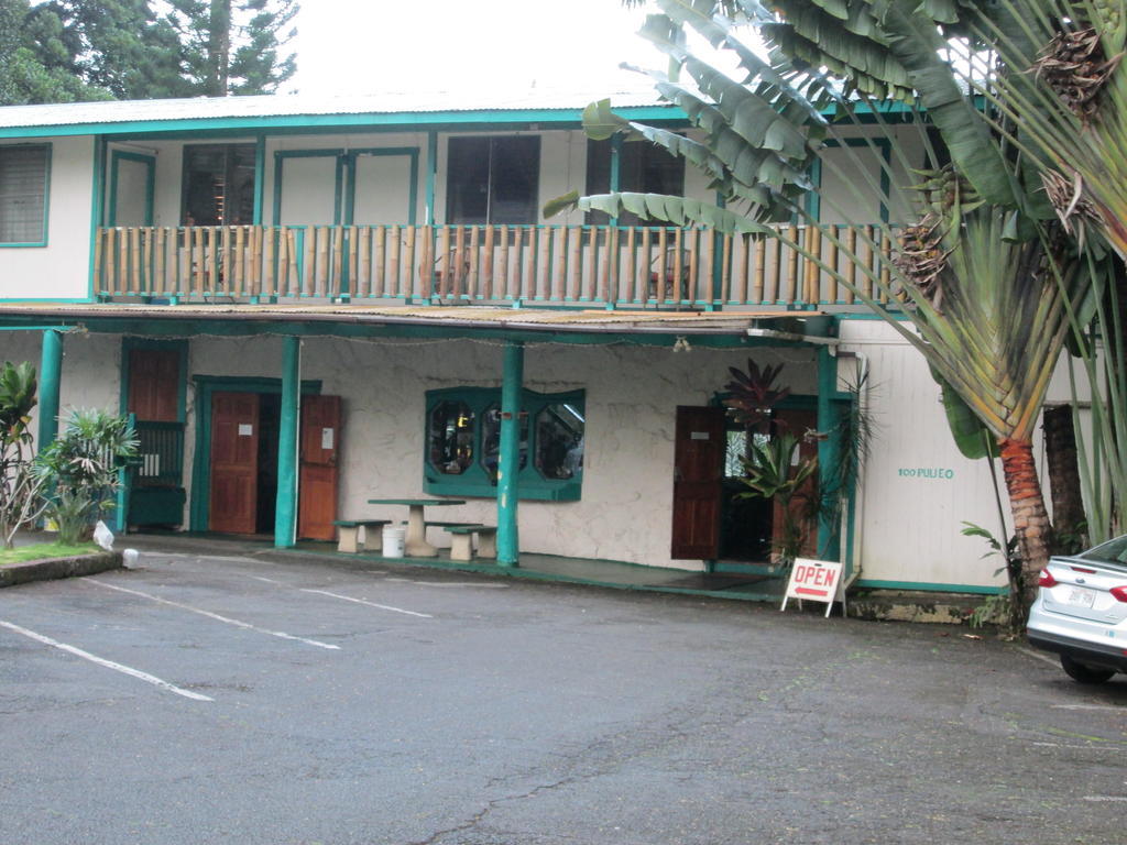 Wild Ginger Inn Hotel & Hostel Хило Экстерьер фото