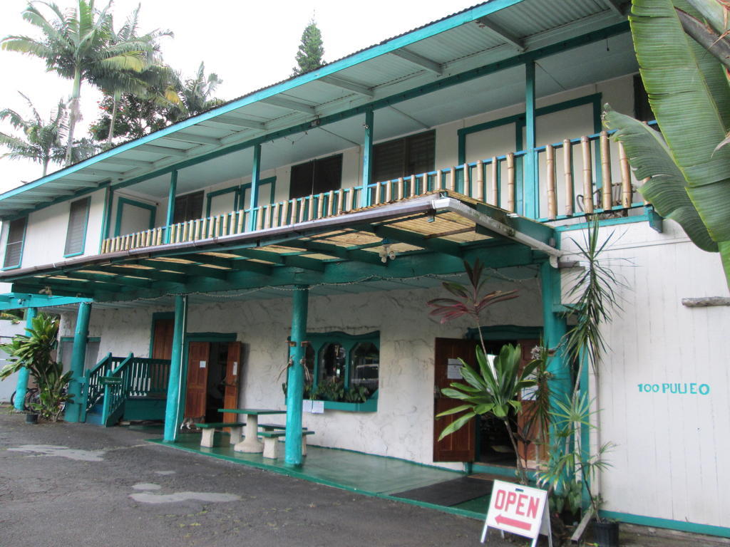 Wild Ginger Inn Hotel & Hostel Хило Экстерьер фото
